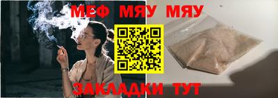 трава Свободный
