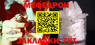 трава Свободный