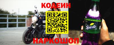 трава Свободный