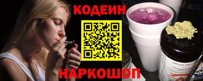 трава Свободный