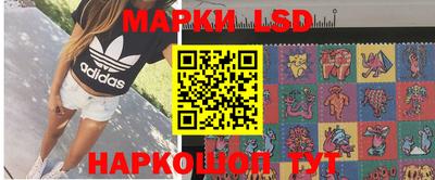 трава Свободный