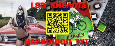 трава Свободный