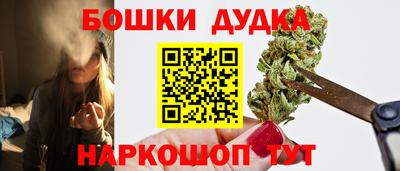 трава Свободный