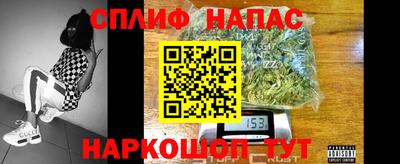 марки nbome Севастополь