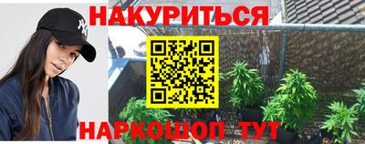 трава Свободный