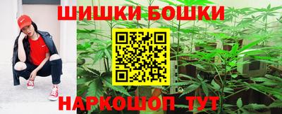 трава Свободный