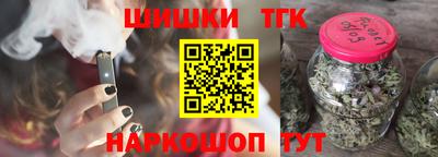 трава Свободный