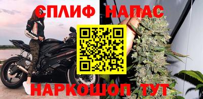 трава Свободный