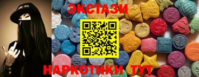 а пвп мука Северобайкальск
