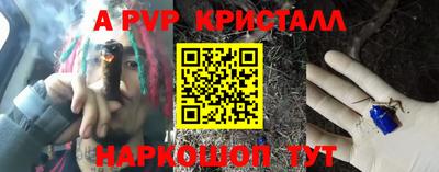 трава Свободный