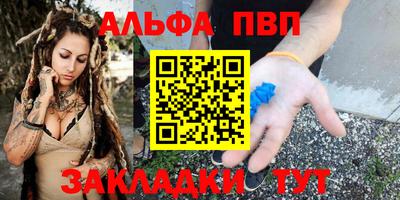 трава Свободный