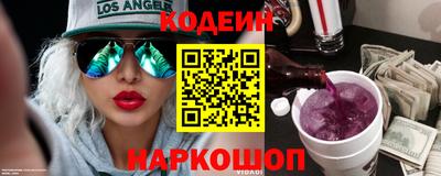 а пвп мука Северобайкальск