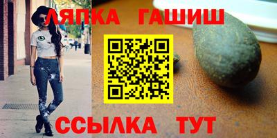дурь Славгород