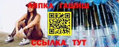 МДМА Среднеуральск